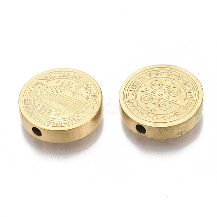 Вакуумное покрытие pvd шарики из нержавеющей стали 304 STAS-S079-169A-G-1