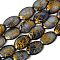 Natural Freshwater Shell Beads Strands, Dyed and Drawbench, Oval, Prussian Blue, 17~18x12~13x4~5mm, Hole: 0.6mm, about 22pcs/strand, 14.96 inch(38cm)