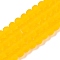 Transparent Glass Beads Strands, Faceted, Frosted, Rondelle, Gold, 6x4.5mm, Hole: 1.4mm, about 80~85pcs/strand, 38~40cm