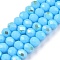 Electroplate Opaque Solid Color Glass Beads Strands, Half Rainbow Plated, Faceted, Rondelle, Sky Blue, 6x5mm, Hole: 1mm, about 80~85pcs/strand, 38~40cm