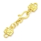 Brass Hook and S-Hook Clasps, Cadmium Free & Nickel Free & Lead Free, Rectangle, Real 18K Gold Plated, 44mm