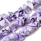 Natural Trochid Shell/Trochus Shell Beads Strands, Dyed, Nuggets, Lilac, 5~22x7~15x3~8mm, Hole: 1.2mm, about 65~70pcs/strand, 14.69~15.35''(37.3~39cm)