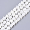 Natural Trochid Shell/Trochus Shell Bead Strands, Star, 8x8x2mm, Hole: 0.8mm, about 59pcs/strand, 15.75 inch(40cm)