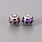 Electroplate Glass Beads, Round with Geometric Hellenic Fret Pattern, Purple Plated, 8mm, Hole: 1.2mm