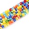 Electroplate Glass Beads Strands, Faceted(32 Faceted), Rondelle, Colorful, 4x3.5mm, Hole: 0.7mm, about 123~125pcs/strand, 16.96~17.32''(43.5~44cm)