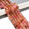 Natural Agate Beads Strands, Dyed & Heated, Faceted, Round, Light Salmon, 10mm, Hole: 0.8mm, about 37pcs/strand, 14.96''(38cm)