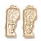 Brass Pendants, Cadmium Free & Nickel Free & Lead Free, Rectangle Charms, Real 18K Gold Plated, 34.5x14.5x2mm, Hole: 3.5x1.5mm