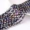 Electroplate Glass Beads Strands, AB Color Plated, Faceted Teardrop, Black, 12x8mm, 58pcs/strand, 26.5 inch
