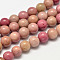 Round Natural Rhodonite Beads Strands, 6mm, Hole: 1mm, about 58~62pcs/strand, 15 inch