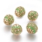 Handmade Indonesia Beads, with Metal Findings, Round, Light Gold, Yellow Green, 19.5x19mm, Hole: 1mm