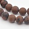Natural Mahogany Obsidian Beads Strands, Frosted, Round, 4mm, Hole: 1mm, about 88pcs/strand, 15.3 inch