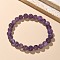Natural Amethyst Bead Stretch Bracelets, Round, Inner Diameter: 2-1/8 inch~2-3/8 inch(5.5~6cm), Bead: 8mm