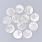 Capiz Shell Pendants, Flat Round, WhiteSmoke, 17~18x0.5~1.5mm, Hole: 1.2~1.4mm