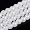 Electroplate Imitation Jade Glass Beads Strands, AB Color Plated, Round, Creamy White, 6~6.5mm, Hole: 1.4mm, about 67~70pcs/strand, 14.76 inch~15.16 inch(37.5~38.5cm)