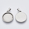 Non-Tarnish 201 Stainless Steel Pendant Cabochon Settings, Flat Round, Stainless Steel Color, Tray: 18mm, 24.5x21x2.2mm, Hole: 4x8mm