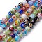 5 Strand Handmade Millefiori Glass Round Bead Strands, Mixed Color, 6mm, Hole: 1mm, about 65~66pcs/strand, 14.5 inch