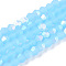 Imitation Jade Bicone Frosted Glass Bead Strands, Half AB Color Plated, Faceted, Light Sky Blue, 2.9~3.3x2.5mm, Hole: 0.7mm, about 135~140pcs/strand, 38~40cm