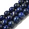 Natural Lapis Lazuli Bead Strands, Round, 12mm, Hole: 1mm, about 32pcs/strand, 15.5 inch(395mm)
