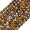 Natural Mookaite Beads Strands, with Seed Beads, Faceted, Flat Round, 6~6.5x4mm, Hole: 1mm, about 50pcs/strand, 15.35''(39cm)