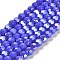 Opaque Glass Beads Stands, AB Color, Faceted(32 Facets), Round, Mauve, 6x5.5mm, Hole: 1.2mm, about 91~93pcs/strand, 19.49~19.92 nch(49.5~50.6cm)