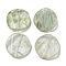 Green Watermelon Stone Glass Beads, Nuggets, 30x30x8.5~10mm, Hole: 1.2mm
