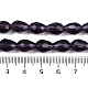 Прозрачные стеклянные бусины EGLA-N013-T10mm-D06-4