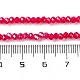 Запекание гальванических нитей стеклянных бусин DGLA-A039-J2MM-B21-4