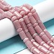Натуральный розовый опал бусы пряди G-L585-B02-01-2
