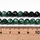 Бусины из натурального фуксита G-T140-20A-5