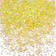 Бусины из абс-пластика DIY-WH0888-230C-1