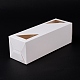 Подарочная коробка из картона CON-C019-01D-4