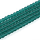 Прозрачные стеклянные бусины GLAA-T032-T4mm-MD21-1