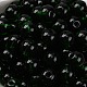 Стеклянные бусины прозрачных цветов SEED-Z004-T8MM-01-3