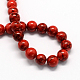 Окрашенные синтетической бирюзы шарика Gemstone пряди TURQ-R032-8mm-XSS17-1