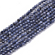 Натуральные сапфировые бусинки G-S361-2mm-009-1