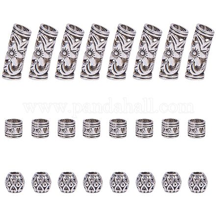 Nbeads 60 шт. из 3 стилей PALLOY-PH0012-21-1