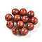 Resin Beads, Round, Two Tone, Sandy Brown, 10mm, Hole: 2mm