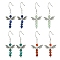 4 Pairs 4 Styles Natural Mixed Gemstone Fairy Dangle Earrings, Antique Silver Alloy Drop Earrings, 42x20mm, 1 Pair/style