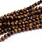 Natural Tiger Eye Beads Strands, Grade A, Round, 6mm, Hole: 1mm, about 60pcs/strand, 15 inch