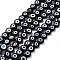 Handmade Evil Eye Lampwork Flat Round Bead Strands, Black, 8x3.2mm, Hole: 1mm, about 48pcs/strand, 13.98''(35.5cm)