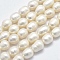 Natural Cultured Freshwater Pearl Beads Strands, Oval, Floral White, 9~10.5x6~7mm, Hole: 0.8mm, about 36~41pcs/strand, 13.78 inch~14.17 inch(35~36cm)