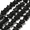 Natural Lava Rock Beads Strands, Star, 14.5x14.5x5mm, Hole: 0.7mm, about 28pcs/strand, 13.19''(33.5cm)