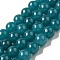Natural Dyed White Jade Beads Strands, Round, Steel Blue, 10~10.5mm in diameter, Hole: 1mm, about 37pcs/strand, 14.76''~14.80''(37.5~37.6cm)