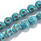 Dyed Synthetic Turquoise Bead Strands, Skull, Turquoise, 10x8x10mm, Hole: 1mm, about 38~40pcs/strand, 15~15.5 inch