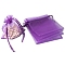 100Pcs Rectangle Organza DIY Craft Drawstring Bags, for Valentine Birthday Wedding Party Candy Wrapping, Purple, 9x7cm