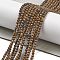 Natural Tiger Iron Beads Strands, Faceted, Round, 2mm, Hole: 0.5mm, about 180pcs/strand, 15.63''(39.7cm)
