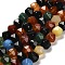 Dyed Natural Agate Beads Strands, Star Cut Round Beads, Faceted, Mixed Color, 9.5~10x9~10x9~10mm, Hole: 1~1.2mm, about 36~38pcs/strand, 13.58~14.37''(34.5~36.5cm)