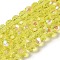 Electroplate Transparent Glass Beads Strands, Faceted, Round, Rainbow Plated, Yellow, 6mm, Hole: 1mm, about 98~100pcs/strand, 20.39~20.59 inch(51.8~52.3cm)