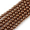 Non-magnetic Synthetic Hematite Beads Strands, Grade A, Round, Copper Plated, 8mm, Hole: 1mm, about 50~52pcs/strand