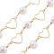 Brass Link Chains, with ABS Plastic Pearl, with Spool, Soldered, Real 18K Gold Plated, Link: 20x12x1mm; heart: 20x12x1mm, 5m/roll